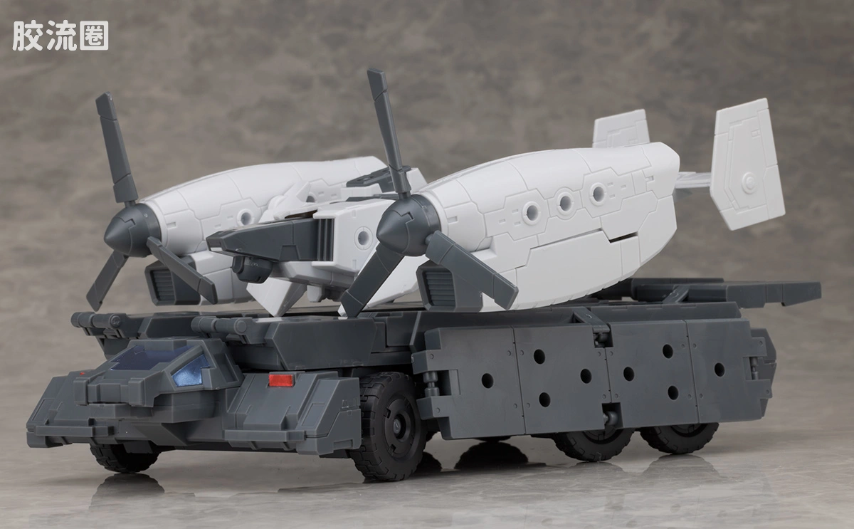 30MM 1/144 Extended Armament Vehicle EXA Vehicle(倾转旋翼机Ver.) - 图片